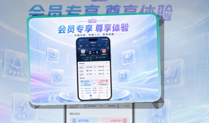 开云APP下载页面展示