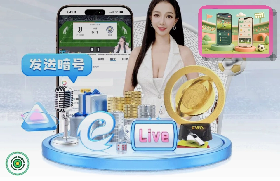 开云资料提交与隐私边界:输入法联想